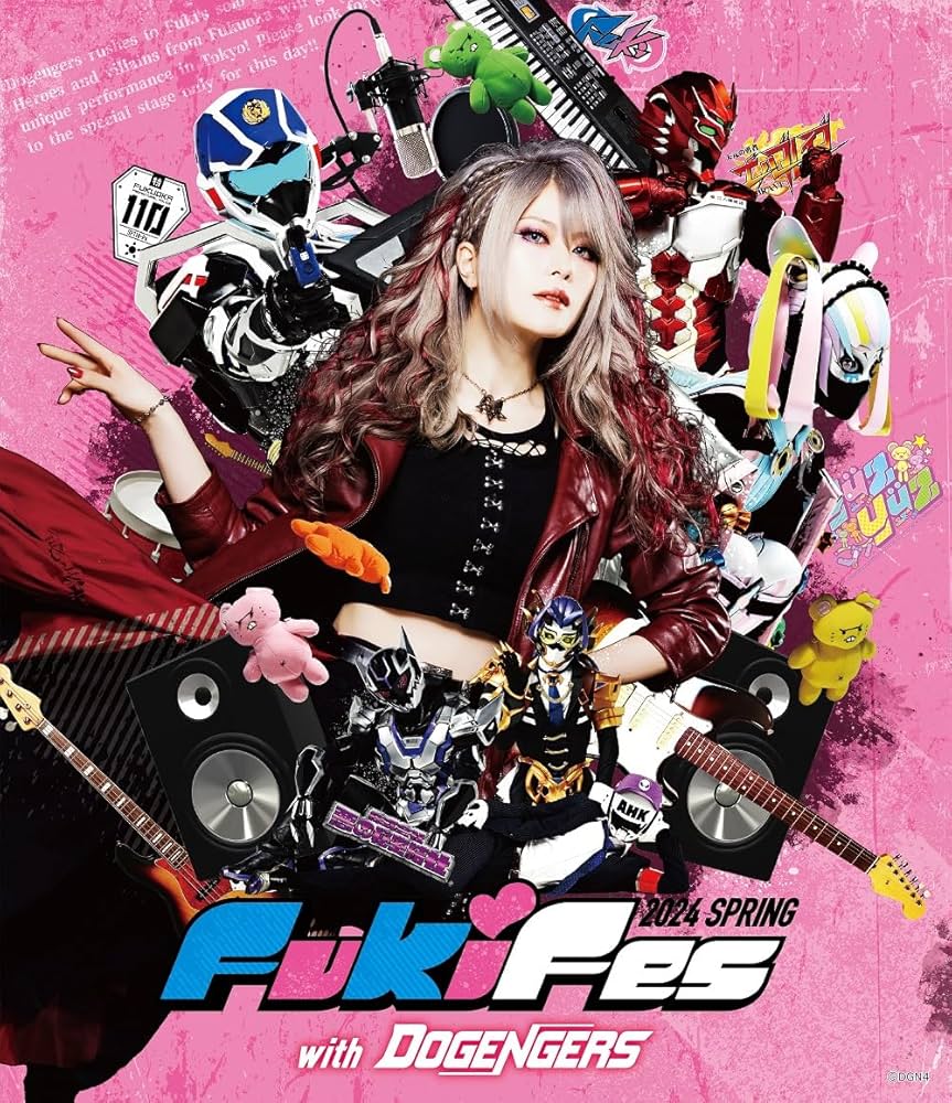 CR FES 2024【Blu-ray】(開封済) CR FES Blu-ray 開封済 CR FES 2024【Blu-ray】(開封済) CR